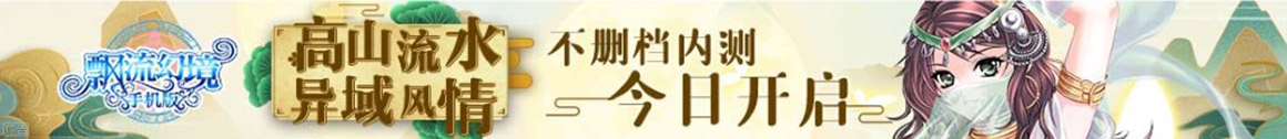 南长区新闻网